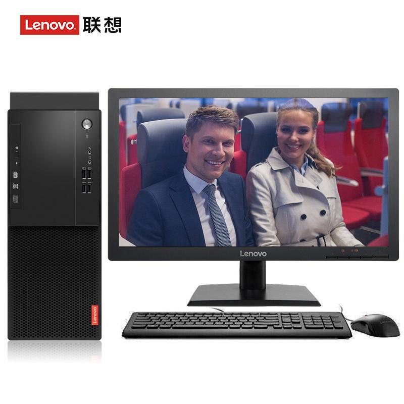 caonibi网址联想（Lenovo）启天M415 台式电脑 I5-7500 8G 1T 21.5寸显示器 DVD刻录 WIN7 硬盘隔离...